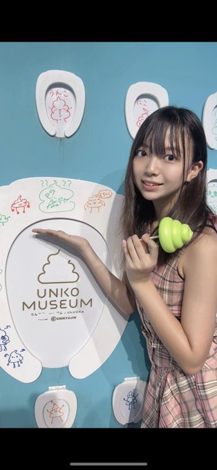 Twitterのコスプレ画像27