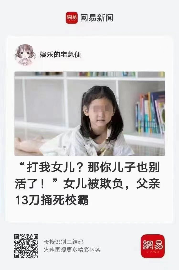 jason wang tweet media