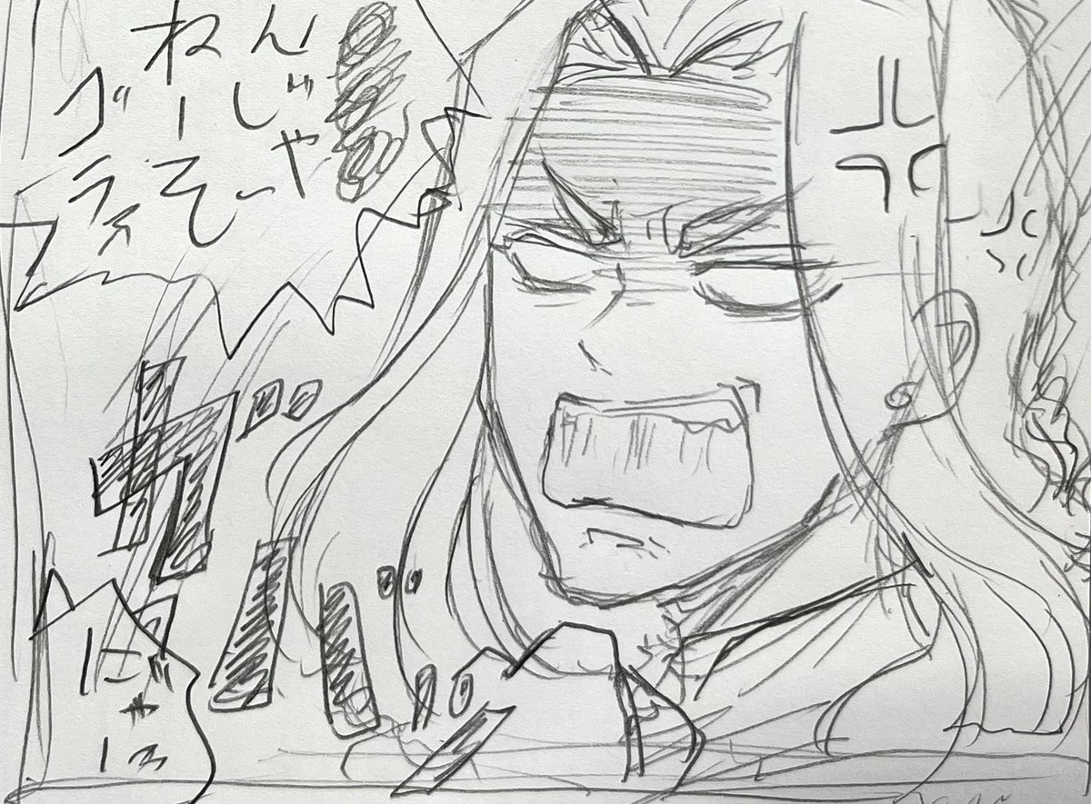 ブチギレ姫と巻き込まれし猫のはなし(仮) ※南泉が怒られてるわけじゃありません