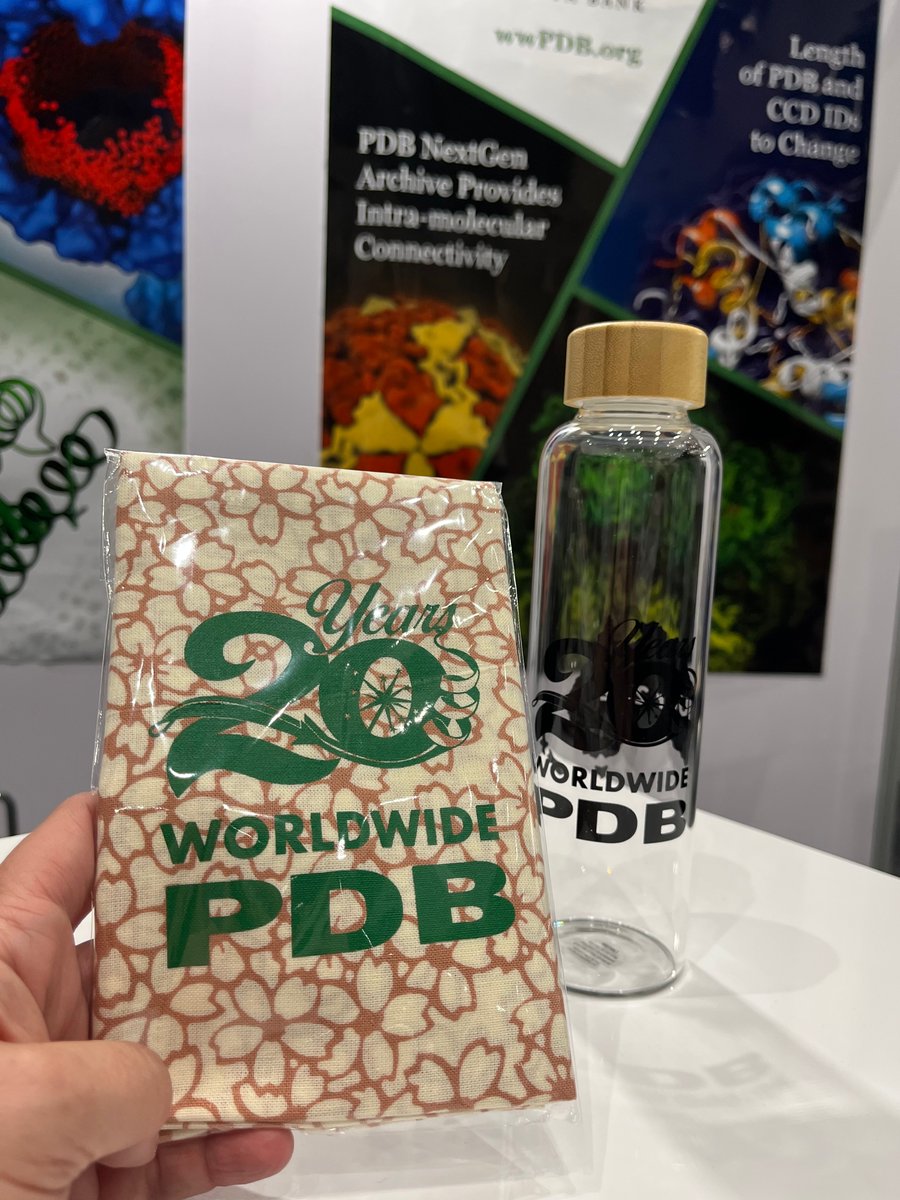 rcsb pdb 💉🧬💻🔬💊🌱🧠🦠 tweet media