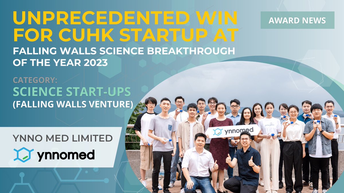 YnnoMed's tweet image. This could not have been achieved without the support of ORKTS &amp;amp; TSSSU! 🙏🏻 As the ONLY #FallingWallsVenture #Winner from 🇭🇰, this prestigious recognition from @Falling_Walls is a testament to @CUHKofficial&apos;s world-class incubation for start-ups. 👏🏻 More: bit.ly/47FTWns