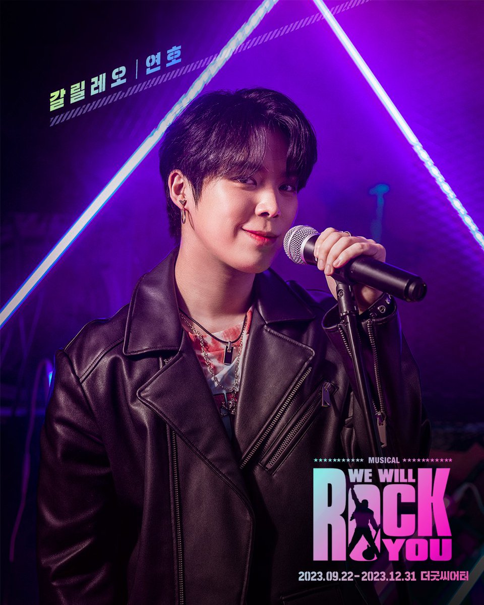 #뮤지컬 #위윌락유 

AMAZING ROCK MUSICAL IS HERE!
뮤지컬 <위윌락유> 

✨️ 캐릭터 포스터 공개 

"전설의 기타여, 날 스카라무슈에게 데려다 줘!" 

갈릴레오 | 연호

▫️2023.09.22.-12.31.
▫️대학로 더굿씨어터