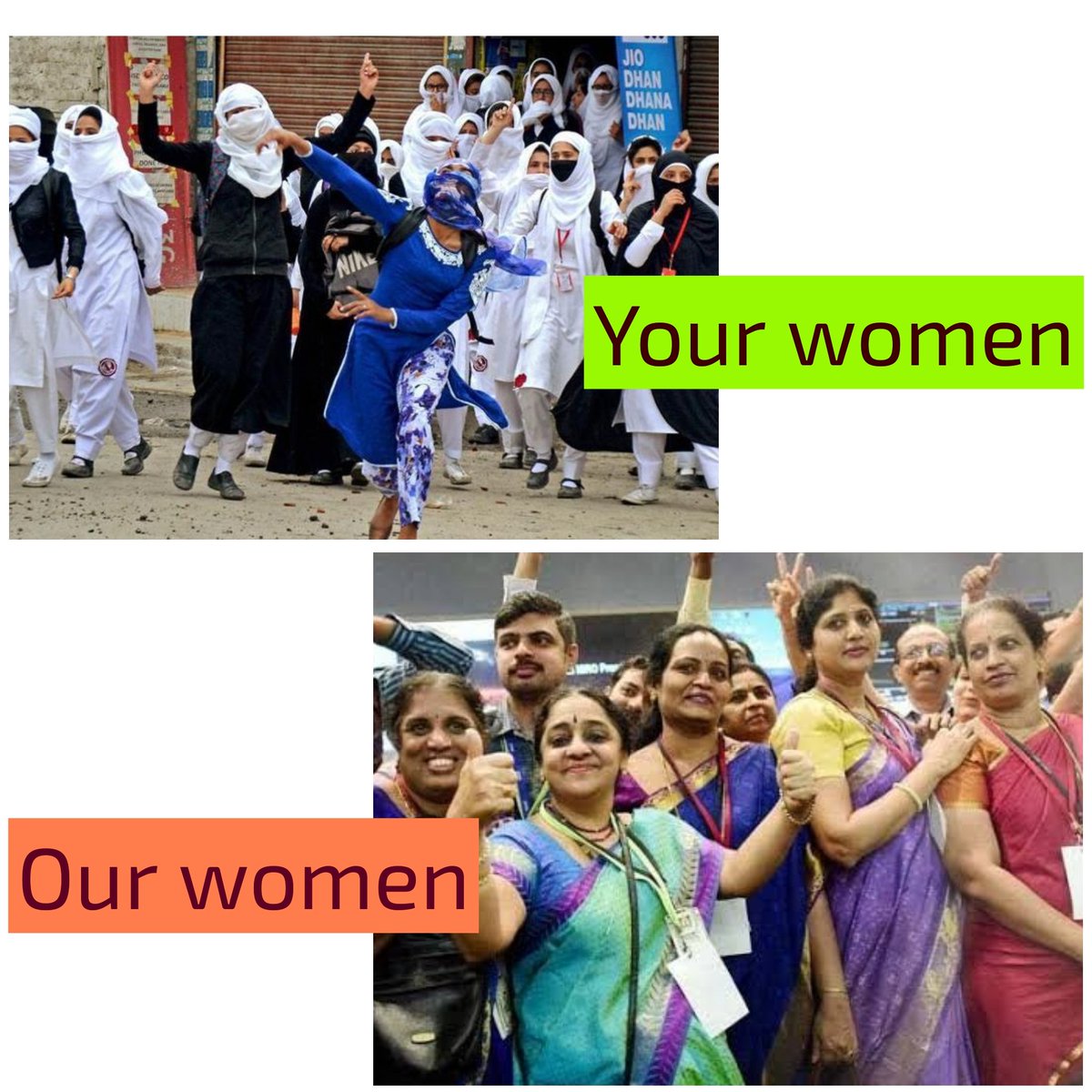 We aren't the same....!