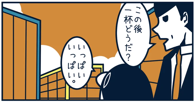 5608