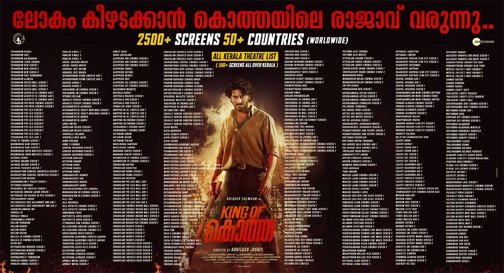 PTLiveX's tweet photo. King of Kotha' Sets a New Benchmark with 502 Screens in Kerala
#KingofKotha #Keralacinema #massiverelease #502screens #theatricalrelease #movie #DulqerSalman https://t.co/IVNdVCyxK9