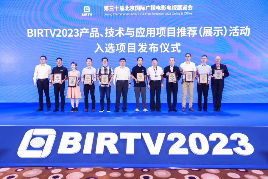 VizrtJ's tweet photo. 北京国際ラジオ・映画・テレビ展覧会 #BIRTV にて、Viz Engine 5が BIRTV推薦商品部門賞を受賞しました🏆

Viz Engine 5: 最先端ライブグラフィックス＆Unreal Engineインテグレーション👉
https://t.co/oPxH9BEdzv

#BIRTV2023 #Vizrt https://t.co/orcd5fKRh0