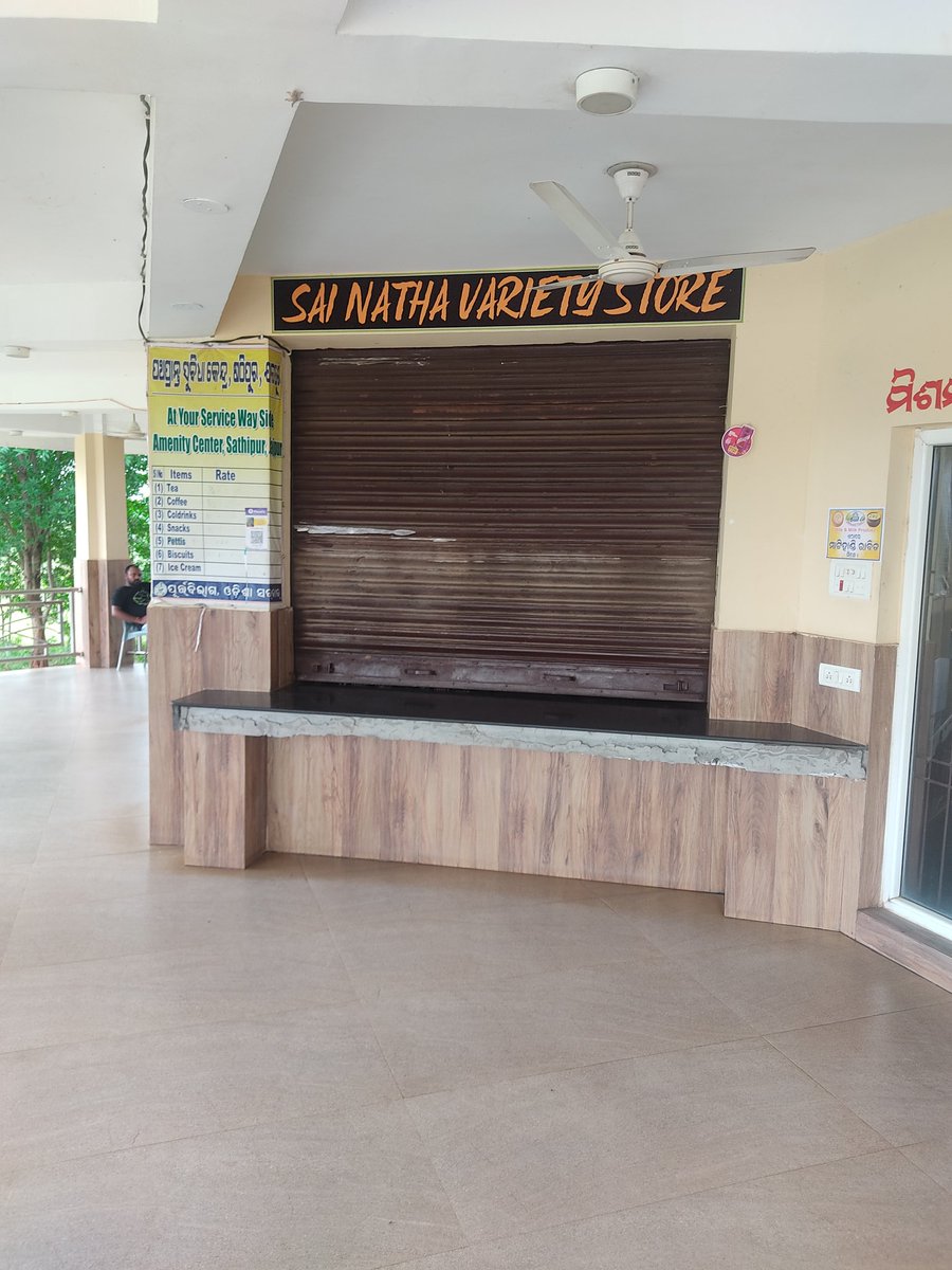 AdityaBehera28's tweet photo. @mission_shakti why such a beautiful infrastructure is unutilised. What's the point of shutting down all facilities? 

@CMO_Odisha @Vkpandianfancl1 https://t.co/kevKdC3WGb