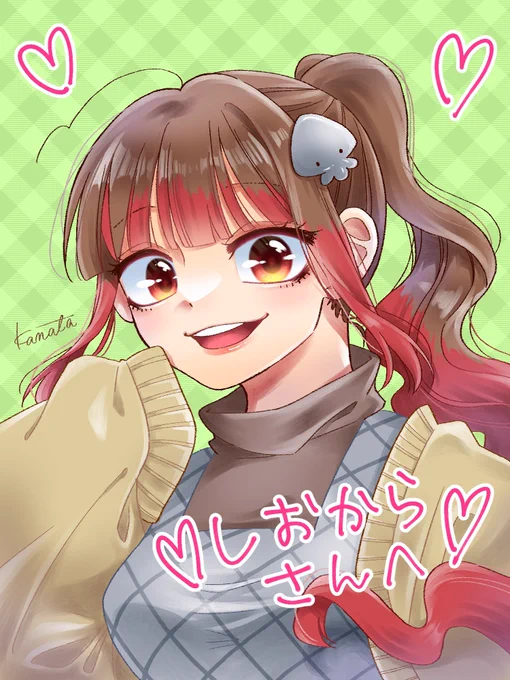 先日のイラスト企画にて当選されました、しおから様(  )へイラスト納品しました とっても可愛いオリキャラちゃんで描いてて楽しかったです!ありがとうございました