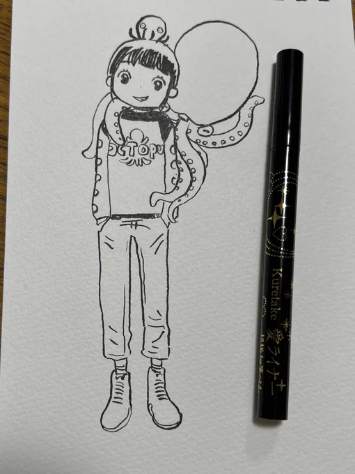 AI絵(愛ライナーで描いた絵)
愛ライナーとは。
https://t.co/omtzehLBhy 