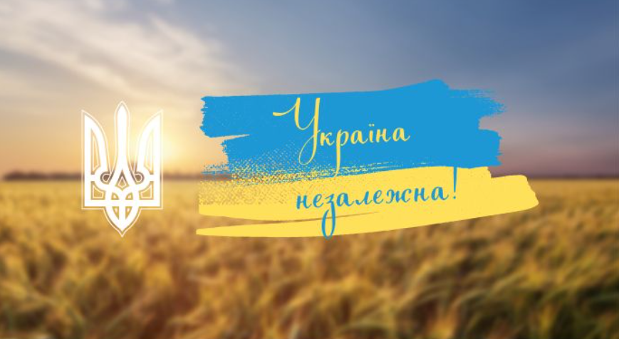 LudnasAlim's tweet photo. В таку годину, брате мій,

Молись по книжецькі оцій,

То їй – же богу, легше стане,

Надія в думу тобі гляне,

Посилить віру в праве діло.

І в бій тоді іди вже сміло

За щастя й волю України.

І вір, що правда не загине,

Зерно, яке просієш ти, –

Зійде, зросте і дасть цвіти! https://t.co/PljvLeVfwD