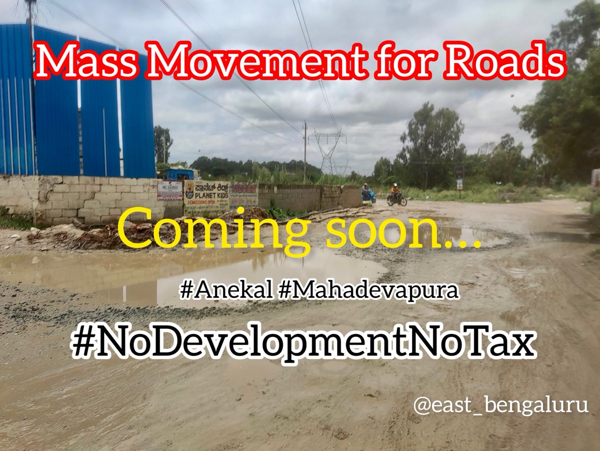 CivicOp_india's tweet photo. Mass Movement for Roads
Coming Soon… 
In #Anekal & #Mahadevapura… 
#NoDevelopmentNoTax seems to be our last resort! Govt is dilli-dallying and claiming that we used their materials for potholes filling and 2.74 lakhs loan taken by Arif Mudgal is fake. 
We have never expected this sort of behavior from @siddaramaiah @DKShivakumar @osd_cmkarnataka!  We are gearing up for a Mass Movement for potholes! Please join & spread the message! 
We will share Movement details shortly.