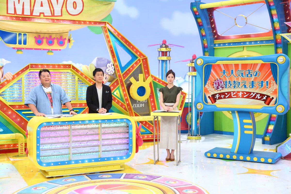 kantele's tweet photo. きょうお昼1時は『#ウラマヨ！』✨

🍴大人気店の裏技教えます🗣️
👑チャンピオングルメＳＰ👑

🏆からあげグランプリで金賞受賞🏅
ムネ肉でもしっとりジューシー😍
宮崎チキン南蛮 #ogata の絶品チキン南蛮🍗

📝Google評価で大阪No.1🥇
早い⏱️安い👛ウマい😋
#阿波座テッパン のもちもち焼きそば🥢 https://t.co/3CbTrkeQrW