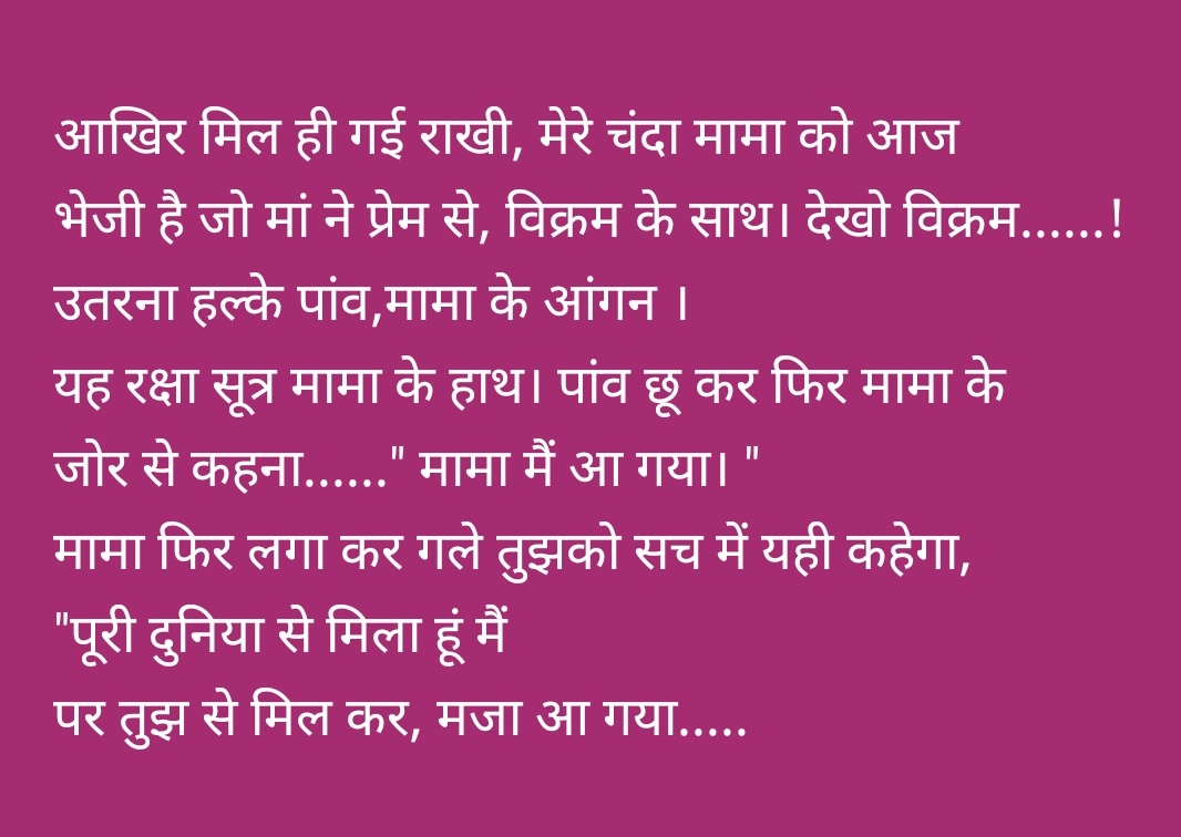 #Chandrayaan3 
#isroindia 
#CMYogiAdityanath 
<a href="/CMOfficeUP/">CM Office, GoUP</a>