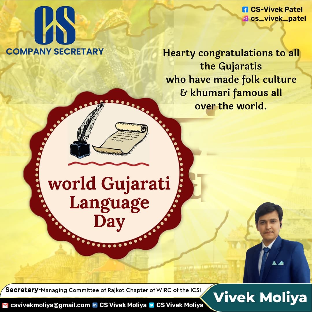 CsMoliya's tweet photo. World Gujarati Language Day

World Gujarati Language Day 2022 is celebrated every year on 24 August. 

#GujaratiLanguageDay #વિશ્વગુજરાતીભાષાદિવસ #GujaratiPride #CelebrateGujarati #GujaratiCulture #ગુજરાતીસાહિત્ય #LanguageOfGujarat #ગુજરાતીભાષાનુંગૌરવ https://t.co/W0N7vVaArR