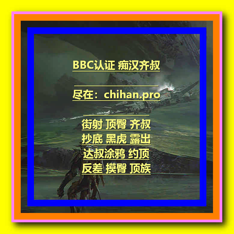 Rishychaudhary's tweet photo. quest four drinks 401438 🚭🔇 grinned Overflows passing 八月 24 2023 13:03 下午  #街射 #顶臀 
#齐叔 #摸臀 #抄底 #街射 #厕拍 https://t.co/1WTCxZbYRo