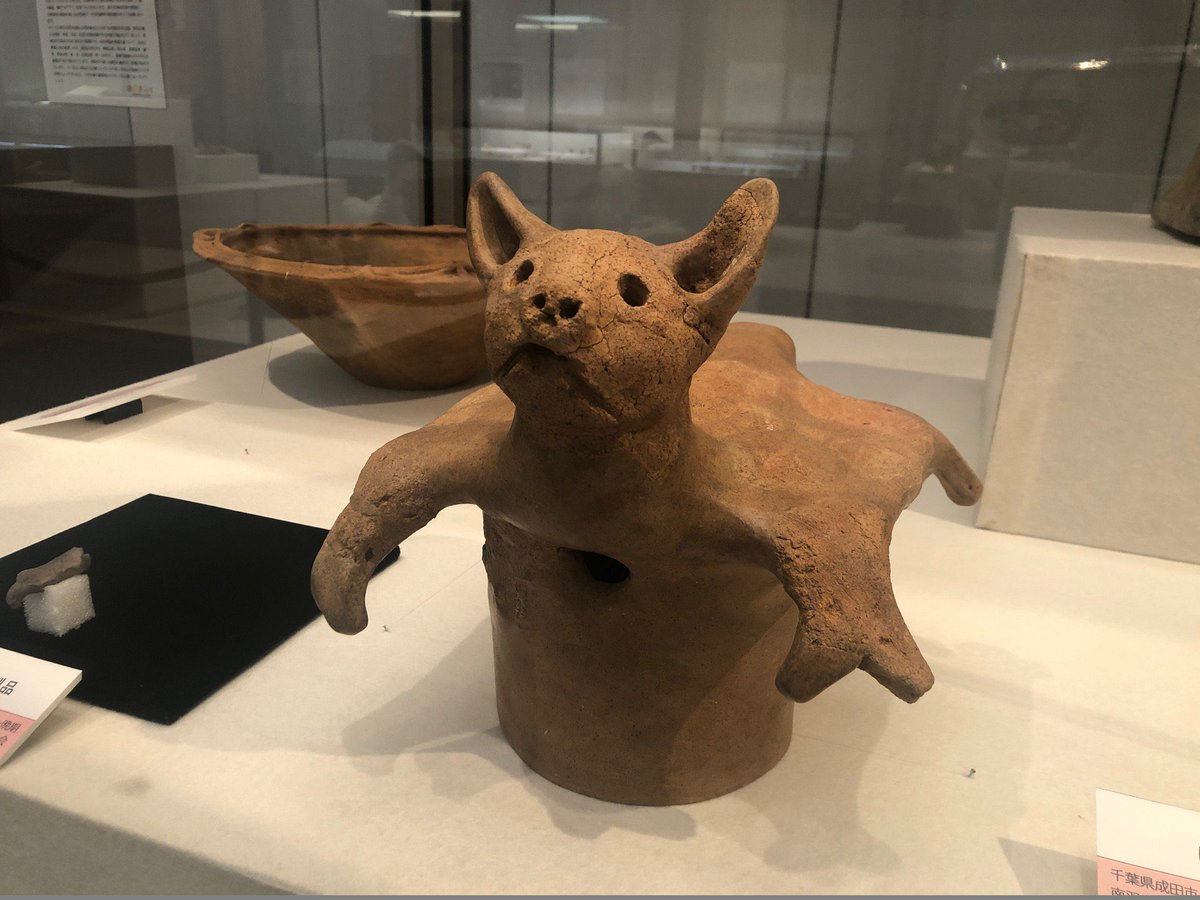 動物埴輪が面白い。特に千葉県成田市の古墳時代後期の遺跡から出土した