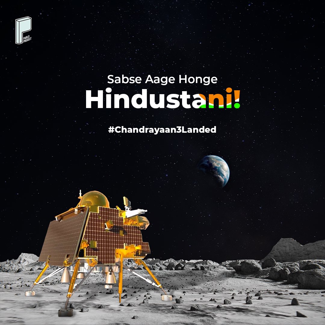 We finally made it!! 🇮🇳
India becomes the first nation to land its spacecraft on the lunar South pole of the moon. Congratulations <a href="/isro/">ISRO</a>.in 
.

.

.

.

.

.

#chandrayaan #chandrayan3 #isroteam #india #isroindia #topicalspot #proudmoment #pabloproject