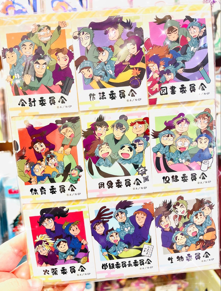 NHKキャラクターグッズまとめ売り NHKキャラクターショップ【公式】 | 🌟オススメ商品🌟 ✨ファン