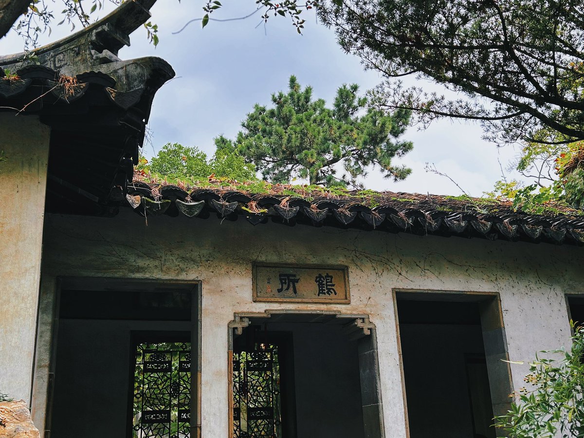 ESSEcy09's tweet photo. 等我有钱了，我也要在家里挂漂亮的五联的中堂画 https://t.co/VBfZNswKuz