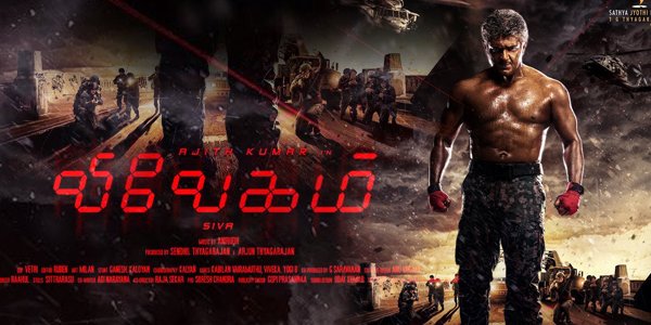 It's 6th anniversary for VIVEGAM ❤️ 

#6YearsOfVivegamRage
#Ajithkumar #VidaaMuyarchi 
@directorsiva @anirudhofficial
@MsKajalAggarwal @vivekoberoi @Iaksharahaasan