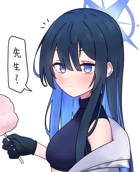 #ブルアカ 