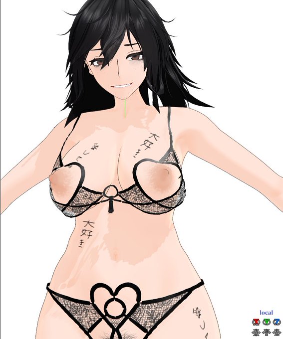 坊ちゃまに頑張れるおまじないを書いてもらった 