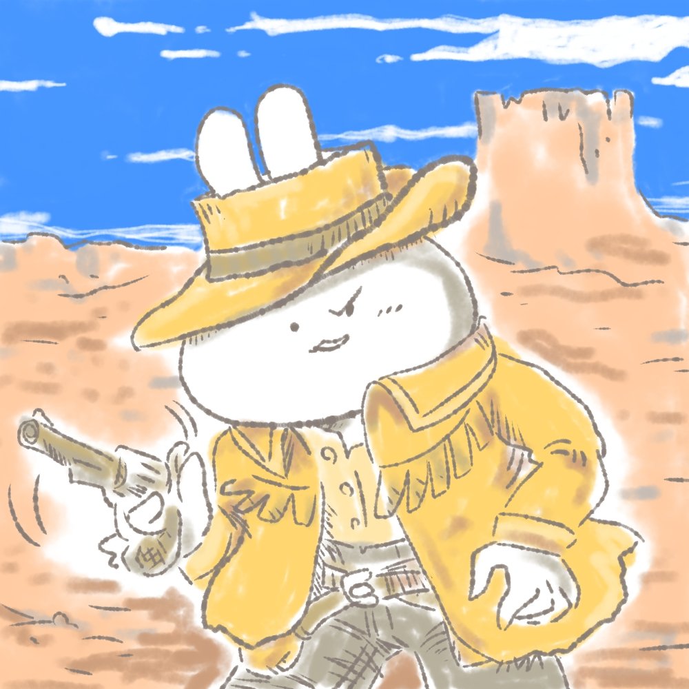 続き 
