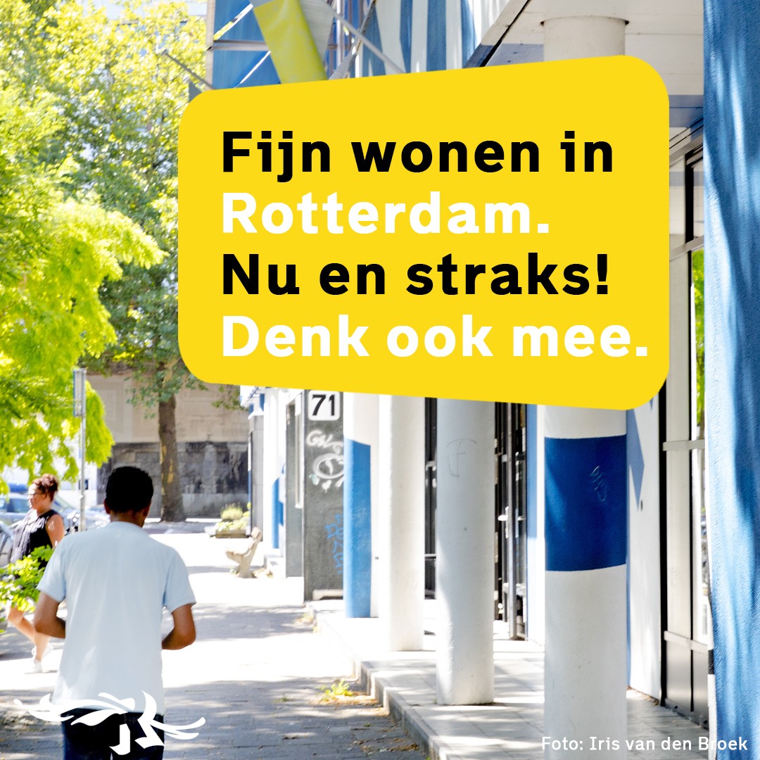 Hoe ziet jouw droomhuis eruit? 🏠 Wil je een tuin, een balkon, of een dakterras? 🌳 Laat je stem horen en vul de vragenlijst in voor het nieuwe Rotterdams Woonprogramma. Samen maken we Rotterdam mooier en beter! #Rotterdam #Woonprogramma #DoeMee 
bit.ly/3OYBKwX