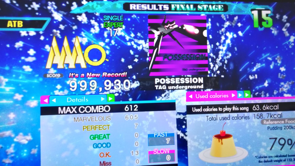 AAAAAAAA tweet media