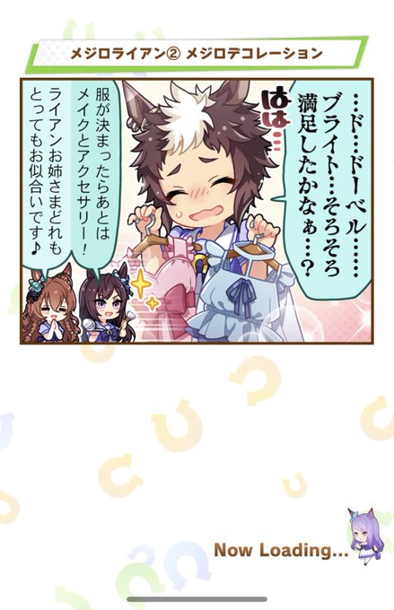 アヮヮゎワワ……😭✨✨🙏🙏❤️‍🔥❤️‍🔥❤️‍🔥