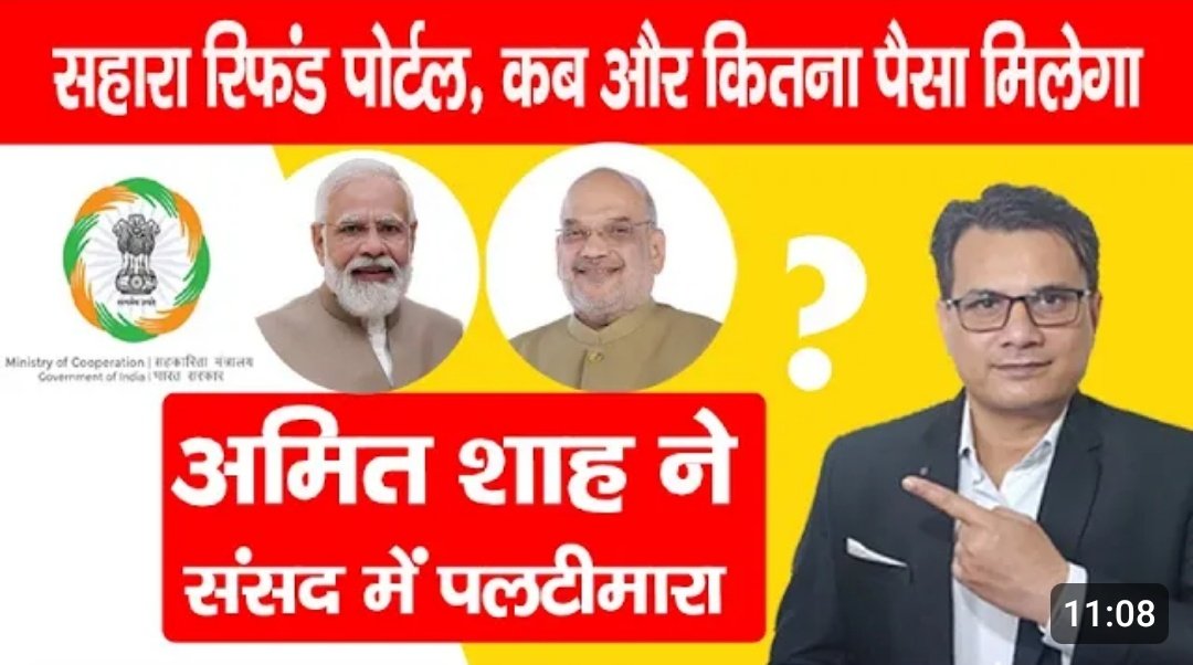 onlyrajhans's tweet photo. तडीपार तो थे ही, अब पलटी मार भी बन गए https://t.co/NGLoAduwio