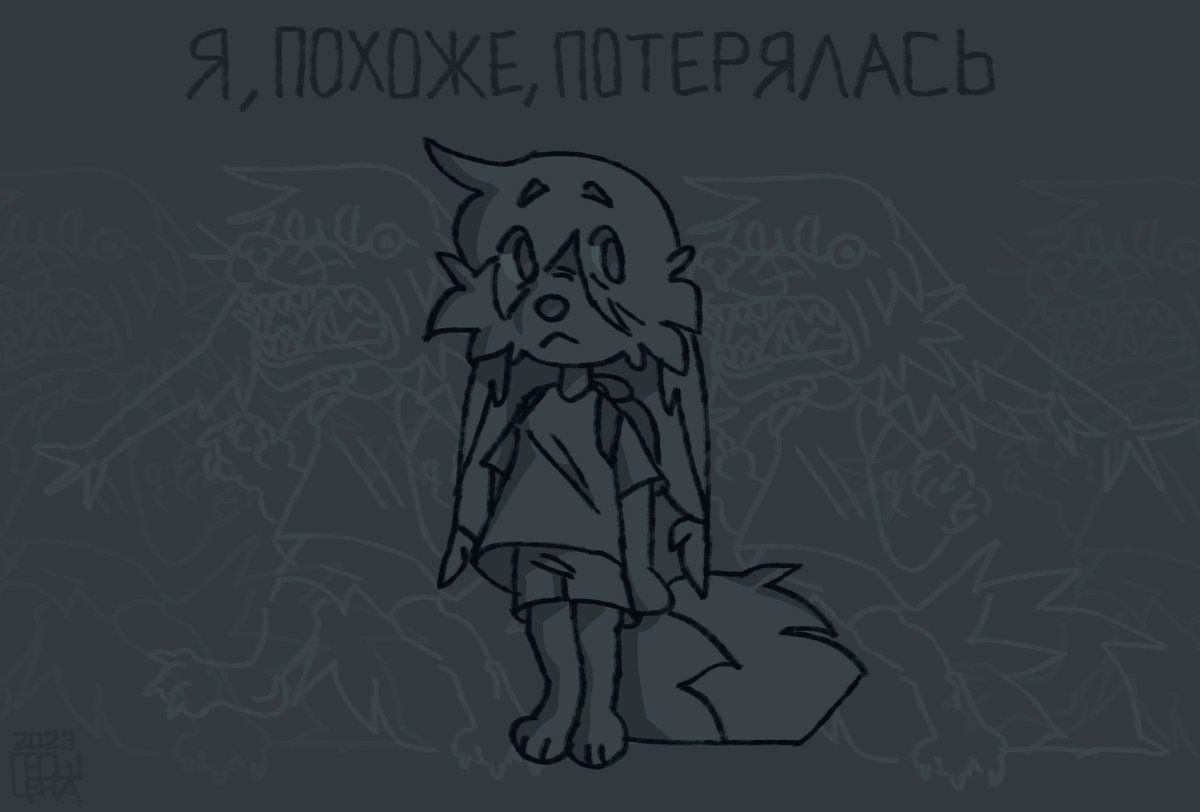 🐺pioneer fox🦊 tweet media