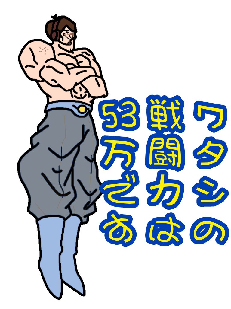 ruru_0901n's tweet photo. はい。��めに出来た。
@_michilman_ 
この人形達の裏のボスはミチル！
アナタだったのか！！笑
#かくるる #イラスト 
#Emily_Wants_To_Play #EmilyWantsToPlay #emilywantstoplay https://t.co/3sugX4xsKn