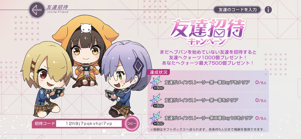 はちみつレモン tweet media