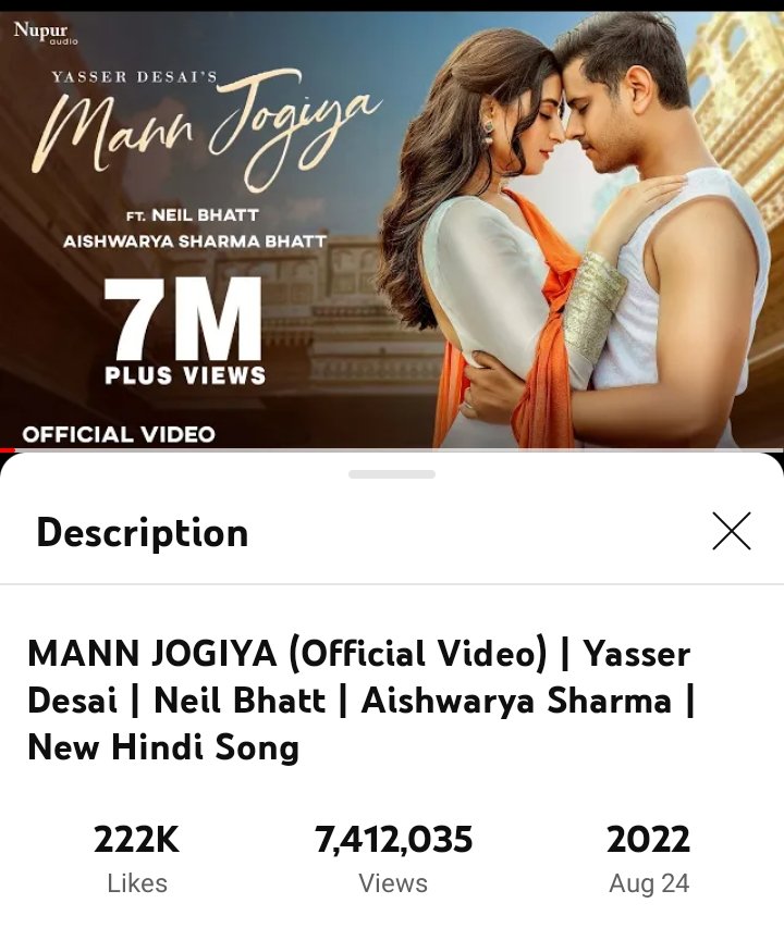 1 year of this beautiful song... #MannJogiya
❤️🎉
7.4M views 👌
Kudos to the whole team 👏✨

#NeilBhatt #AishwaryaSharma #YasserDesai #NeilBhatt