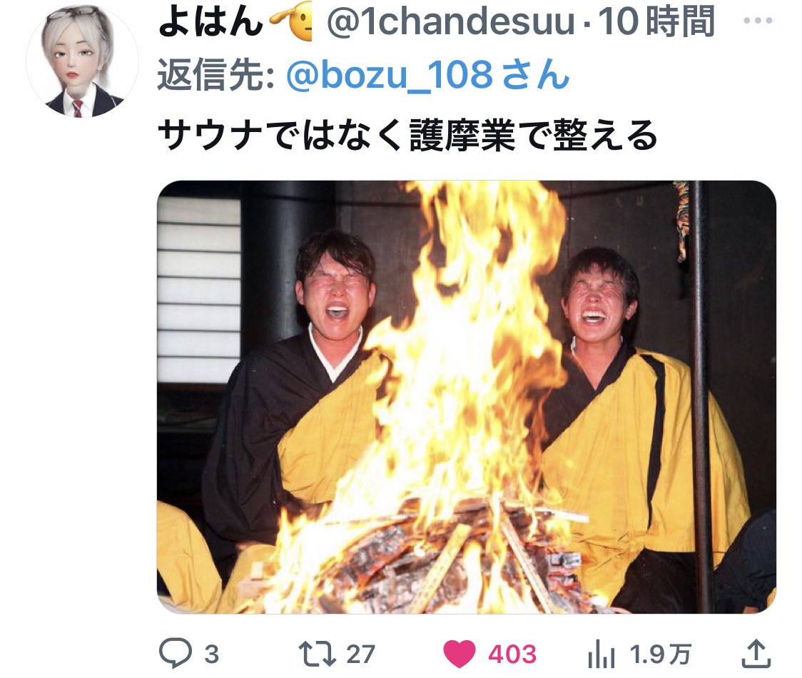 bozu_108's tweet photo. 広島カープ好きな人しか分からないこと選手権

最優秀賞、金賞、入選、入選 https://t.co/kLcIYkJr00