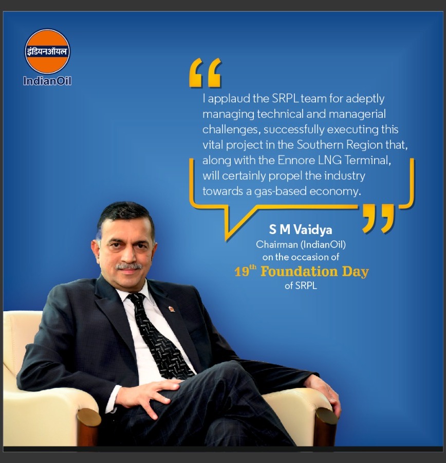 Chairman (IndianOil) extends wishes on the 19th Foundation Day of Southern Region Pipelines #FoundationDay #IndianOilPipelines #OnceOnAlwaysOn @IndianOilcl @ChairmanIOCL @iocl_srpl1 @Dirpl_iocl @DirRnD_iocl @DirMktg_iocl @DirHR_iocl @DirPBD_iocl @DirR_iocl