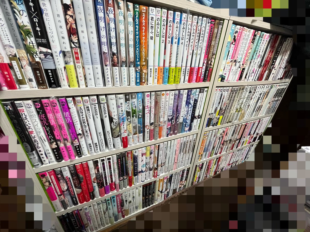 おと🍠 tweet media