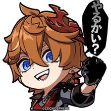 かわい〜〜〜〜〜〜〜〜〜〜