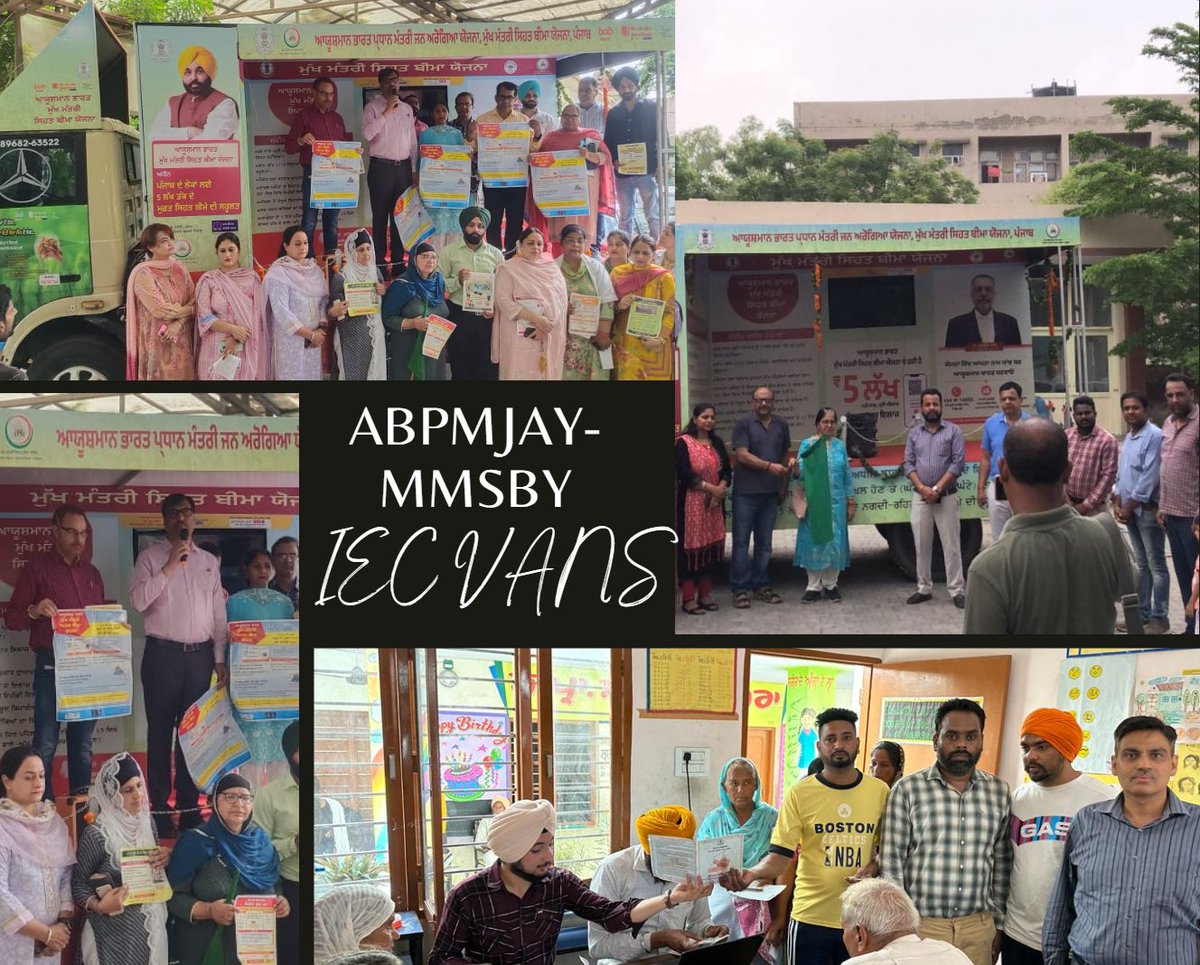 Mukh Mantri Sehat Yojana Punjab tweet media