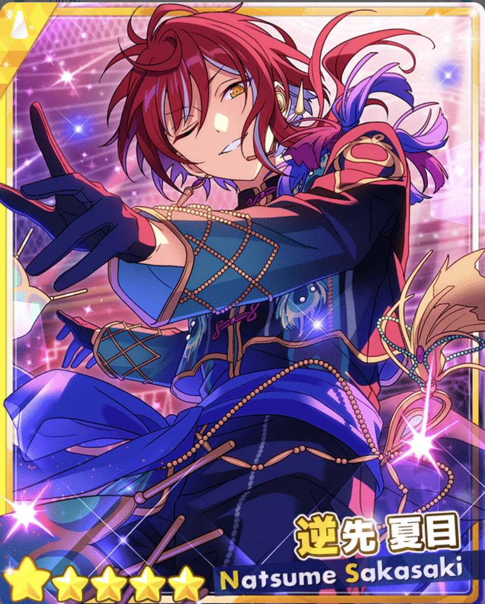 あんさんぶるスターズ！！【公式】 on X: 
