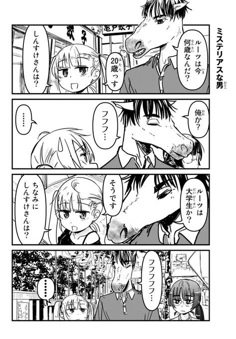 (3/5)