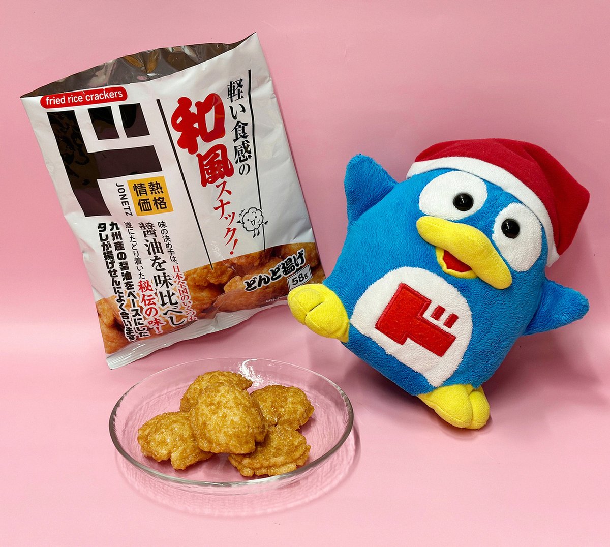 きんとき まとめ売り ワイテルズ きんとき まとめ売り - メルカリ