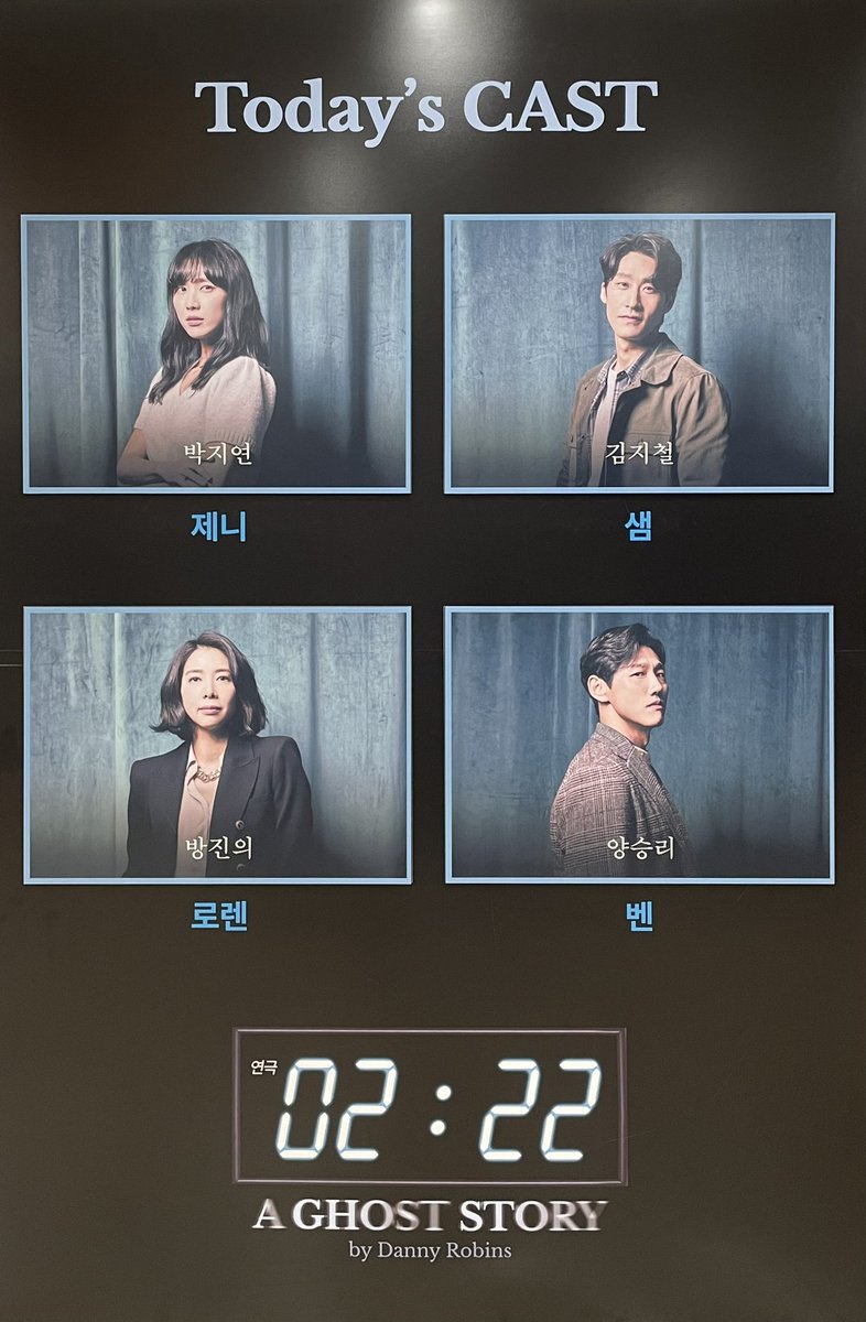 ⏳230823 2시22분 자첫자막⏳

자첫인거온몸으로티내고옴••