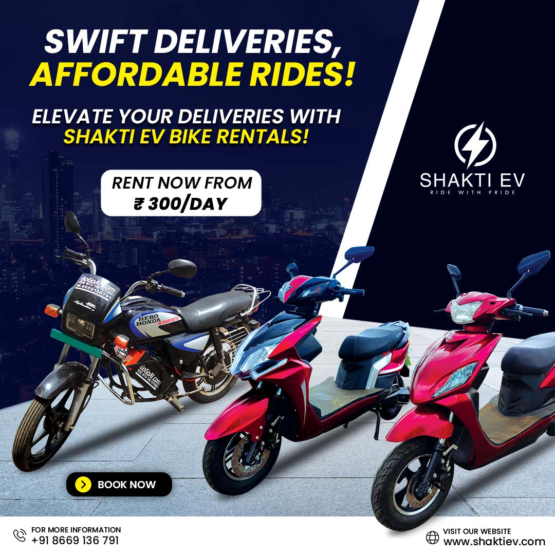 *Swift Deliveries, Affordable Rides!*
Elevate your deliveries with Shakti EV Bike Rentals!
Rent now from ₹300/Day and cost-effective commuting.

Call: 8669136791 or visit shaktiev.com

#ShaktiEVRentals #DeliveryPartner #delivery #Urja #Ezess #rental #ebike #rentbike