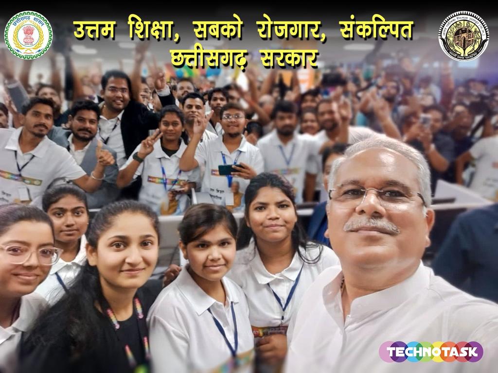 technotask's tweet photo. From vision to reality! 🏢✨ 
Welcoming you to the grand Technotask Centre in Raipur, where dreams take flight. 
With the esteemed presence of Hon'ble CM Shri @bhupeshbaghel Ji, we're set to redefine success! https://t.co/jJC5bYs1C6