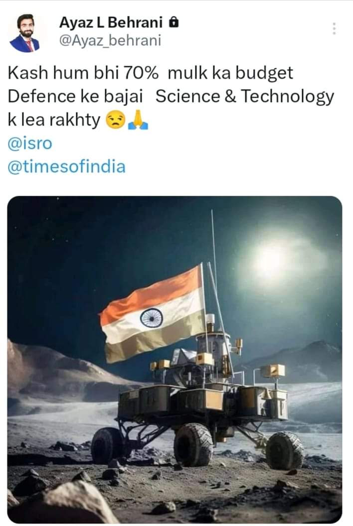 NamdarKhan09's tweet photo. Many many Congratulations to India 🎉🎖️
#Chandrayaan3Landing #Chandrayaan3Success #Chandrayaan_3 #IndiaOnMoon #Indian #ISRO #CongratulationsIndia #CongratulationsISRO #CongratulationsNeighbors https://t.co/BCFQdUJUZf