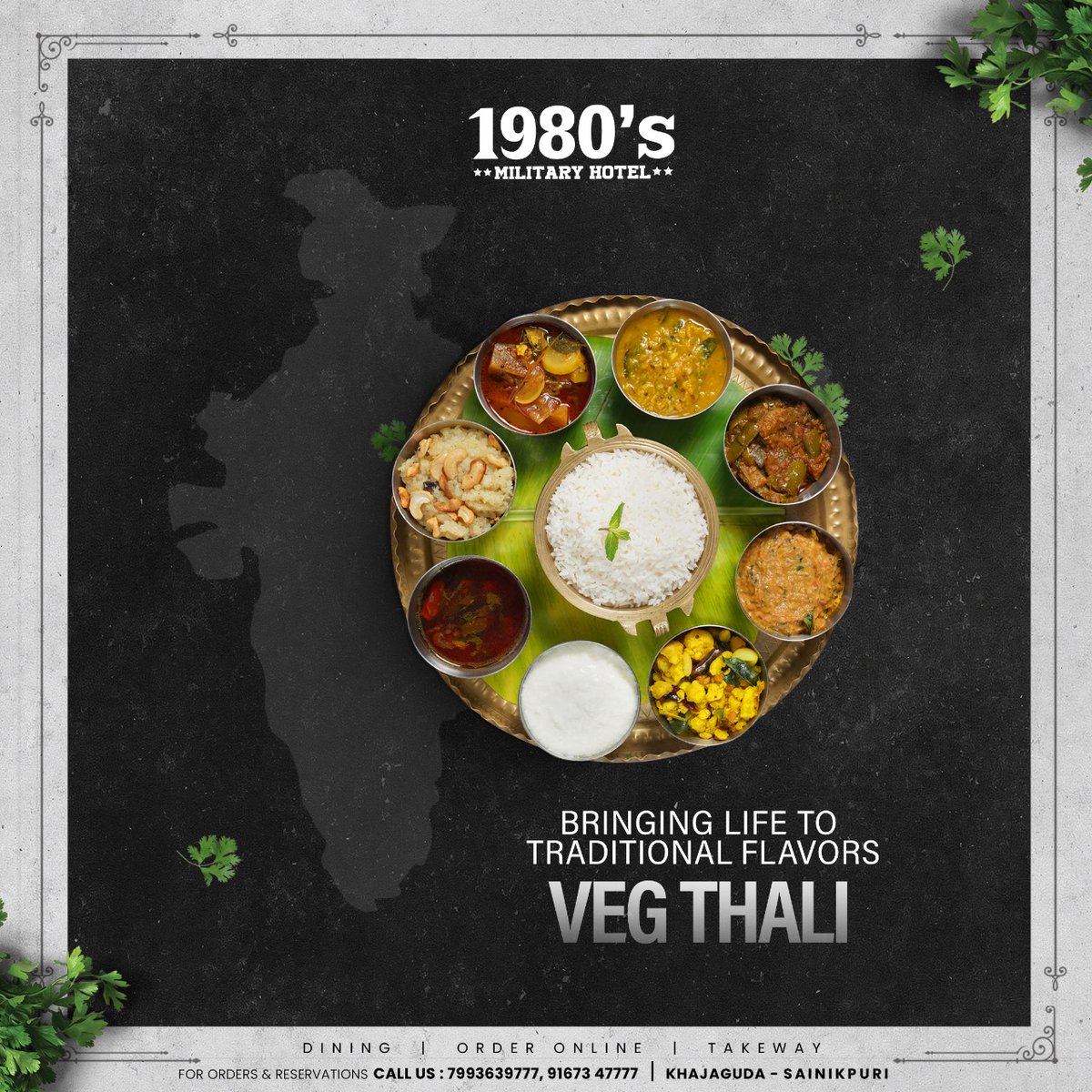 1980smilitary's tweet photo. Enjoy the Best Traditional Flavours at 1980s Military Hotel, Hyderabad 🗺️📍

#1980sMilitaryHotel #Hyderabad #Manikonda #Khajaguda #Sainikpuri #FoodLovers #Foodie #FoodLove #AndhraCuisine #Telangana https://t.co/am3pFqD9Th