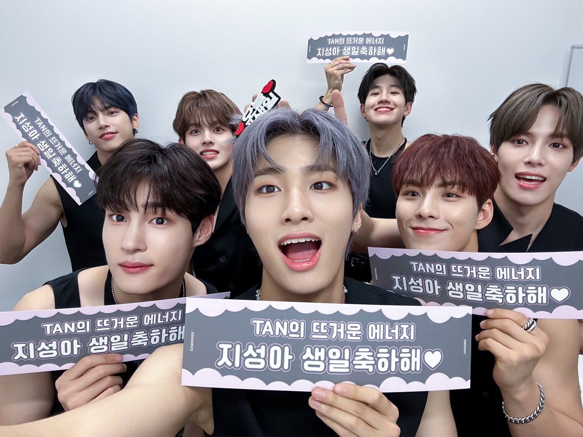 tan__official_'s tweet photo. [#TAiry]

😻울 막둥이 지먐미의 생일을
축하해 주신 모든 분들에게 감사 인사를💖

🎂2023.08.23.
세상에서 제일 행복했던 먐미 #지성🫶🏻

#TAN #티에이엔
#지성인_어디로든_갈수있어 🐈 https://t.co/9bMirsrPhg