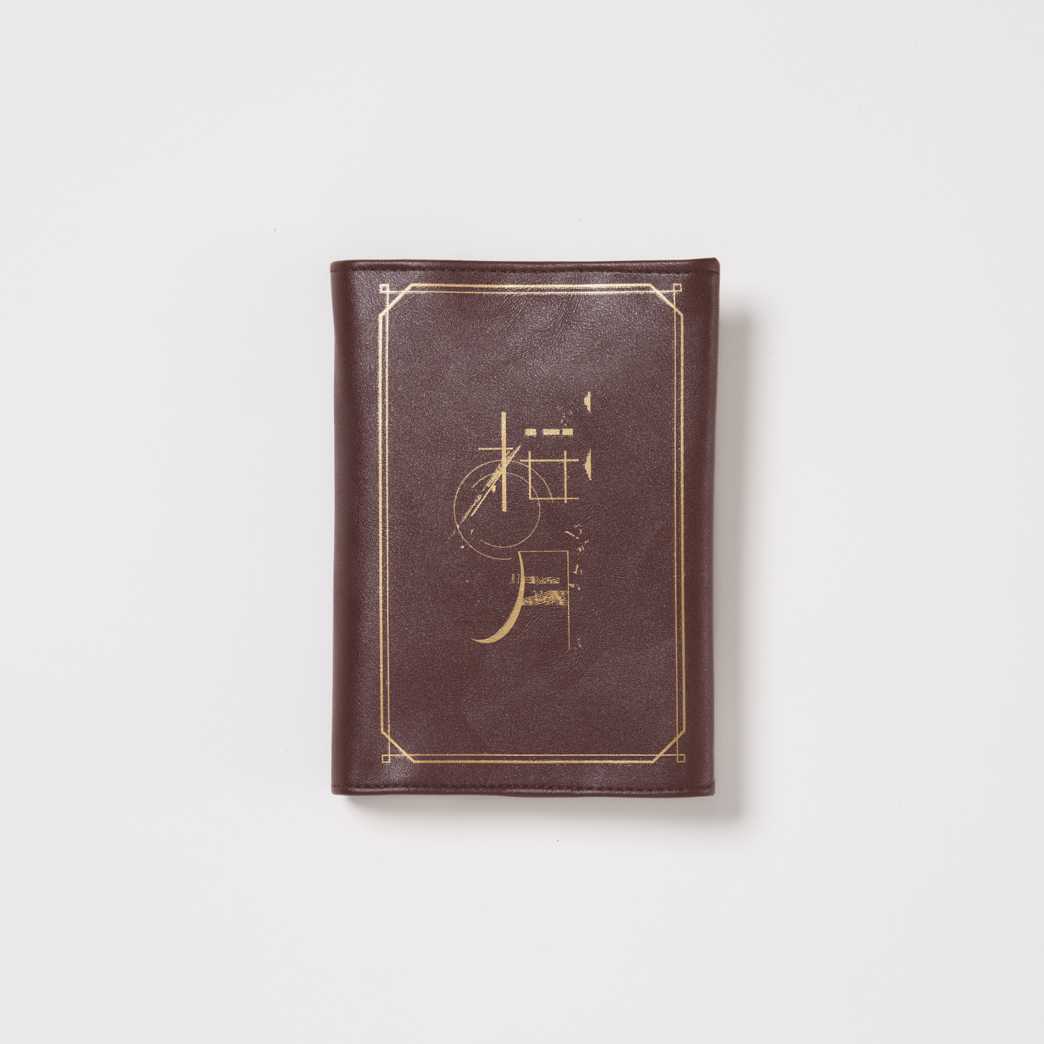 櫻坂46展「新せ界」 on X: 